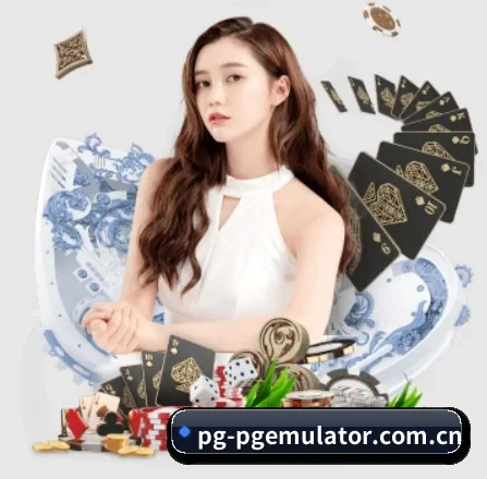 PG模拟器 APP 界面